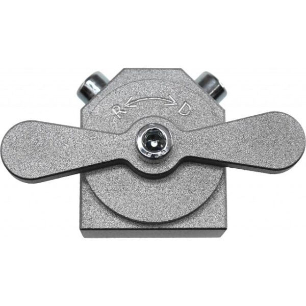 Propeller